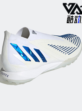 Adidas/阿迪达斯正品PREDATOR EDGE.1 LAG男子运动足球鞋 GW3656