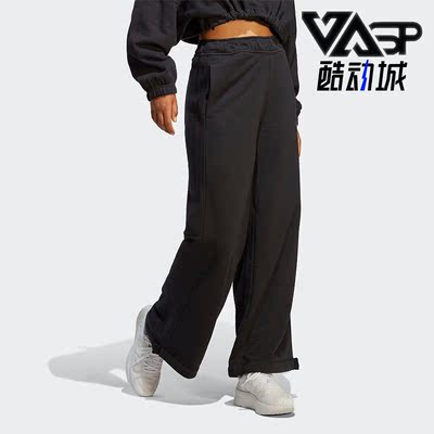 阿迪达斯女休闲宽松运动针织长裤