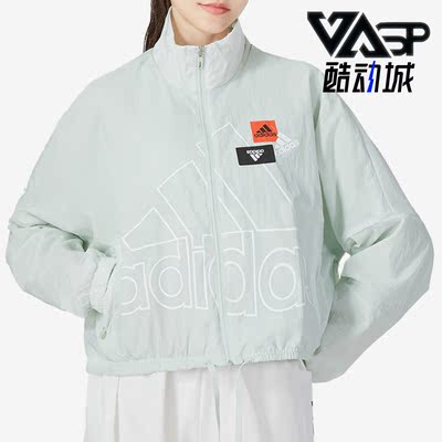 阿迪达斯正品女防风健身夹克外套
