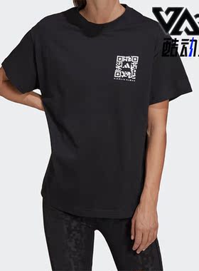 Adidas/阿迪达斯正品KARLIE KLOSS联名女子运动健身短袖T恤HB1438