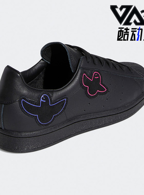 Adidas/阿迪达斯正品三叶草SS ADV X GONZ女子幽灵休闲板鞋GX1488