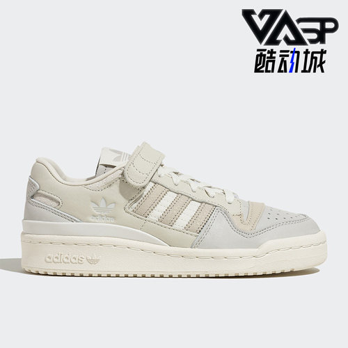 阿迪达斯女运动休闲轻便透气板鞋