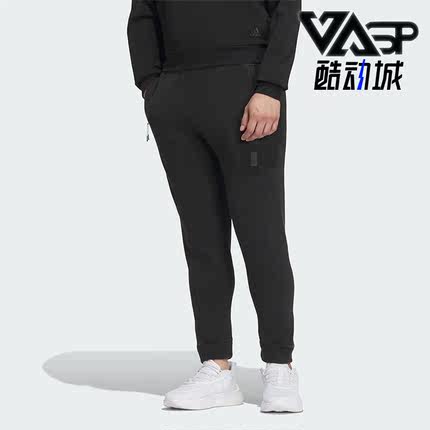 Adidas/阿迪达斯正品新款男子运动时尚休闲长裤IS0446