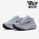耐克正品 中底轻盈运动跑步鞋 Zoom Nike Fly 5男鞋 DM8968 500