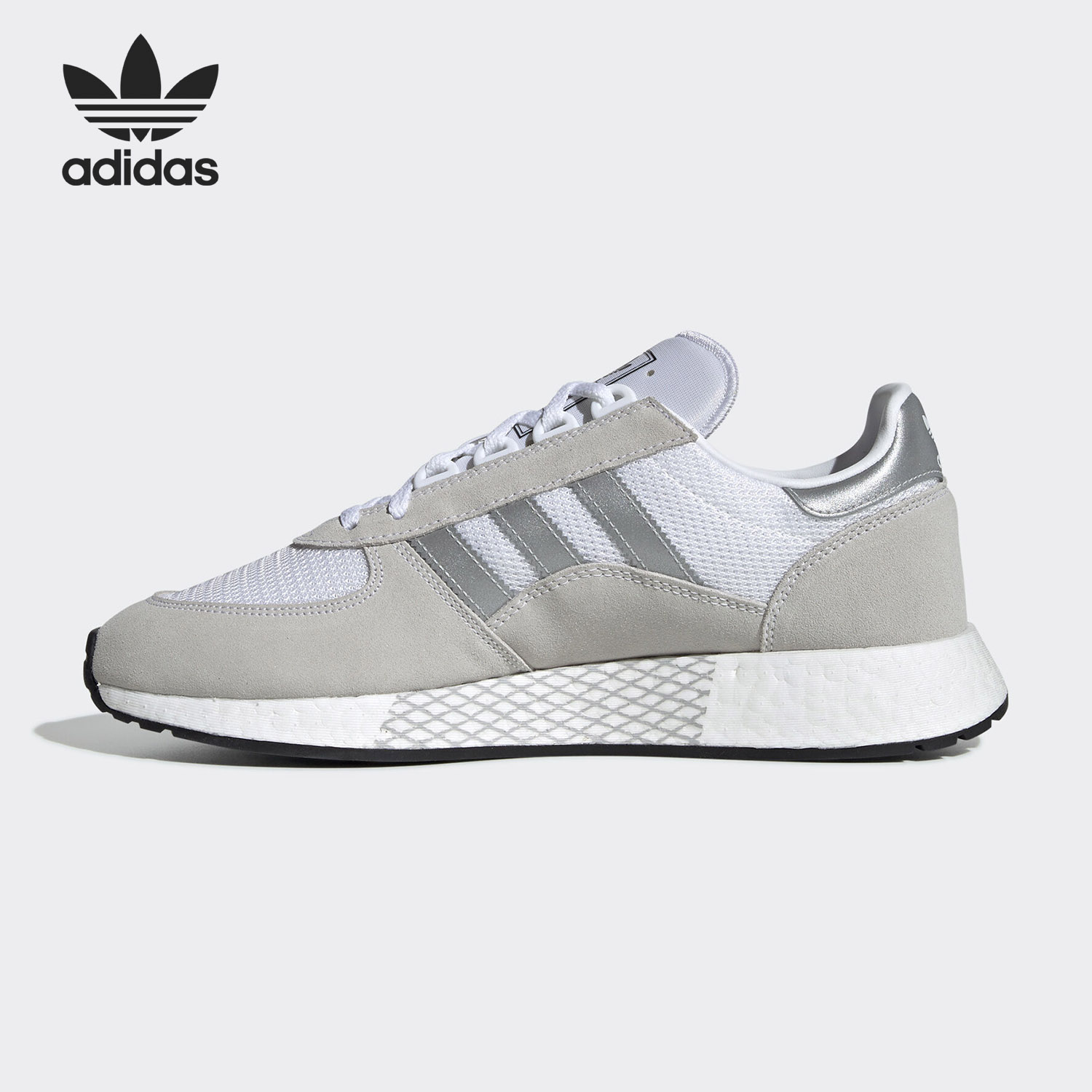 Adidas/阿迪达斯正品 夏 MARATHON TECH 男子运动休闲鞋EF4397