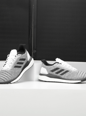 Adidas/阿迪达斯正品 SOLAR DRIVE BOOST男鞋透气跑步鞋D97441