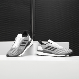 Adidas/阿迪达斯正品 SOLAR DRIVE BOOST男鞋透气跑步鞋D97441