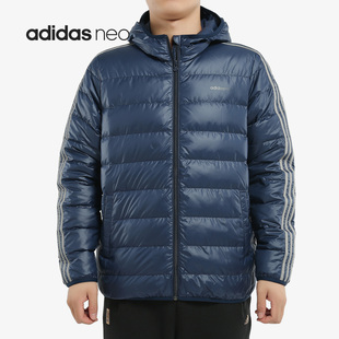 羽绒服男子19冬季 休闲运动保暖外套 阿迪达斯正品 Adidas FK9922