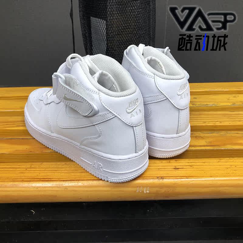 Nike/耐克正品 AIR FORCE 1 MID'07 AF1 空军一号 男子板鞋315123,运动鞋new,板鞋,淘宝优惠券,粉丝福利购,淘宝优惠卷