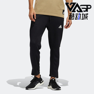 PANT Adidas 阿迪达斯正品 H29174 男子夏休闲舒适透气运动长裤