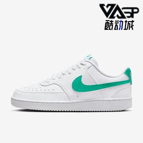 耐克正品男子运动板鞋