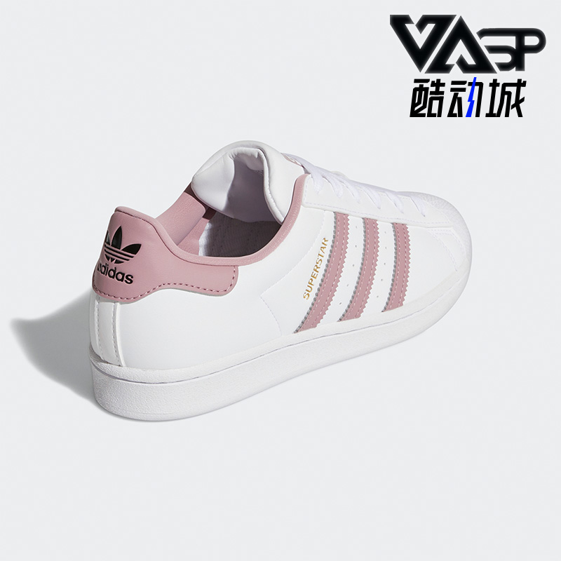 休闲板鞋Adidas/阿迪达斯