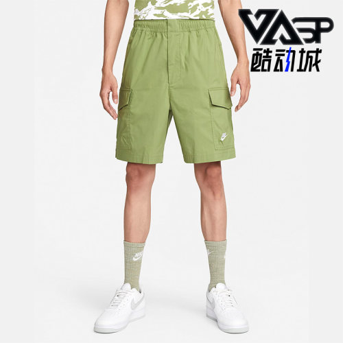 Nike/耐克正品男子运动短袖