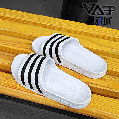 Adidas/阿迪达斯正品新款男女中性黑白三条纹游泳运动拖鞋 F35539