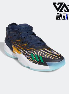 Adidas/阿迪达斯正品D.O.N. Issue 4男女米切尔篮球鞋GY6504