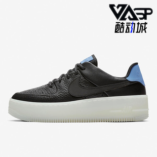 SAGE LOW LX女鞋 Nike BV1976 AF1 秋运动休闲低帮板鞋 001 耐克正品