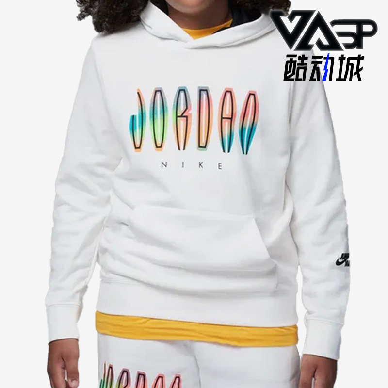 Nike/耐克正品Air Jordan男儿童运动休闲时尚连帽卫衣 FB1644-133