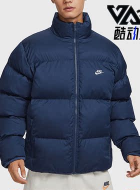 Nike/耐克正品2023秋冬新款男子运动休闲保暖防风立领棉服FB7369