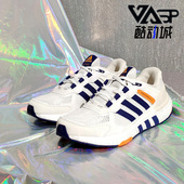 Adidas HR2037 EQUIPMENT男女休闲运动跑步鞋 阿迪达斯正品 夏季
