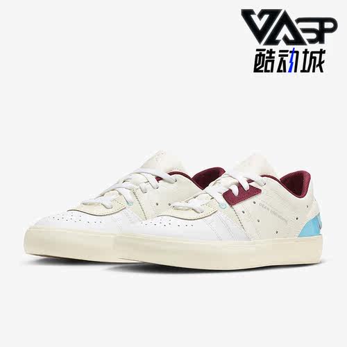 耐克正品女子运动休闲轻便板鞋