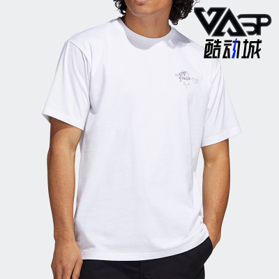 阿迪达斯男士运动休闲T恤