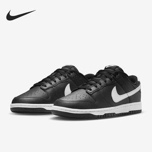 LOW DUNK RETRO男子款 运动轻便低帮板鞋 002 Nike DV0831 耐克正品