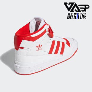 男女篮球运动休闲板鞋 三叶草新款 GY5819 阿迪达斯正品 Adidas