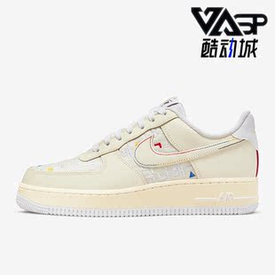 Force Air 1男女新款 运动耐磨透气板鞋 715 Nike DO2701 耐克正品