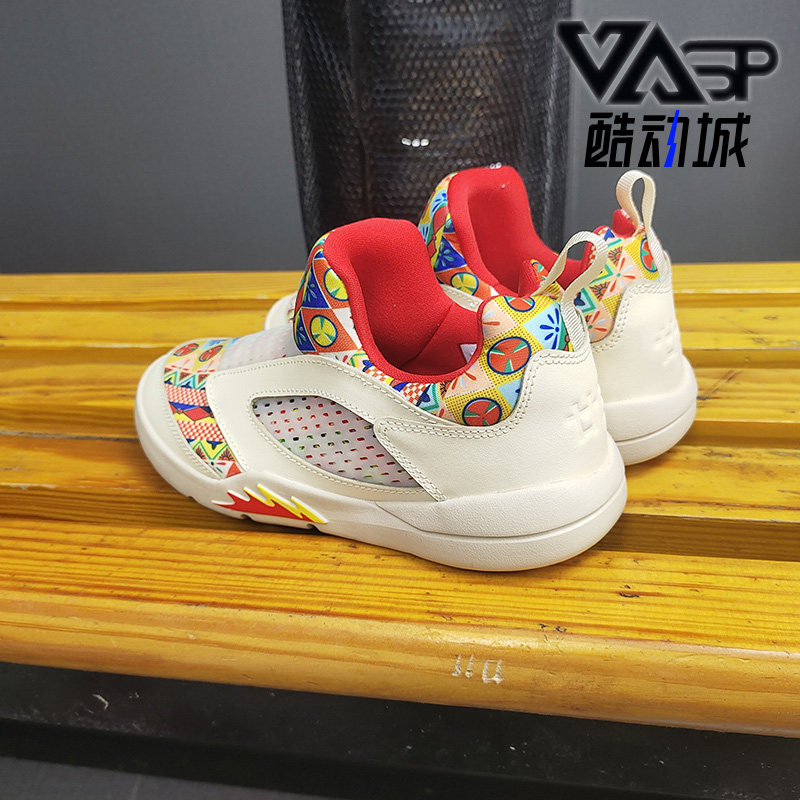 nike耐克正品2021jordan运动鞋