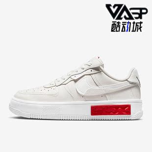 Air Force 1女鞋 Nike DH1290 新款 运动休闲街舞板鞋 001 耐克正品