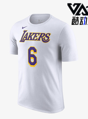 Nike/耐克正品洛杉矶湖人队 男子运动篮球短袖DR6381-106