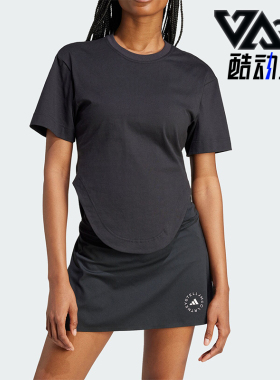 Adidas/阿迪达斯正品CRFD HEM T女士修身运动短袖T恤IN3656