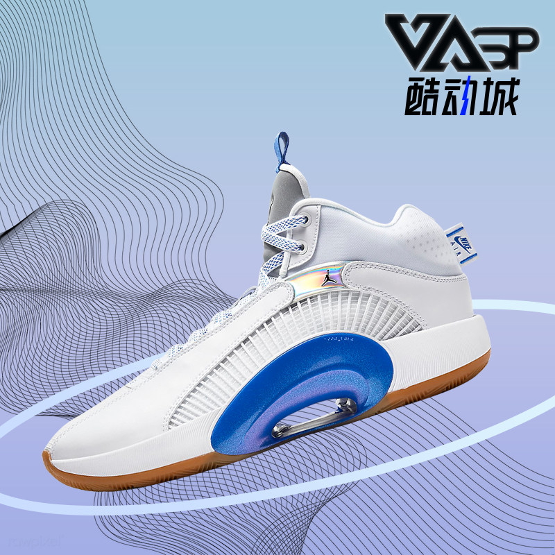 耐克正品男女运动篮球鞋