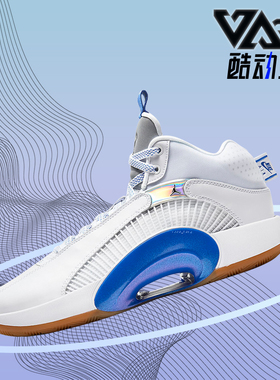 Nike/耐克正品AIR JORDAN XXXV SH PF AJ35 男子篮球鞋DH3128-100