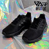 轻便缓震透气运动鞋 Adidas FX3627 夏季 新款 阿迪达斯正品 男鞋