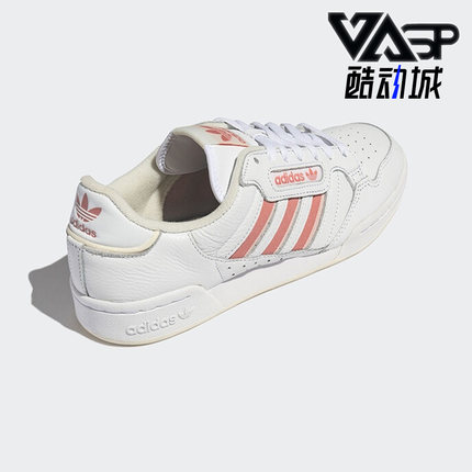 Adidas/阿迪达斯正品三叶草男女同款运动休闲透气低帮板鞋 GX1916