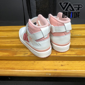 三叶草男女高帮复古休闲板鞋 Adidas 阿迪达斯正品 H01670