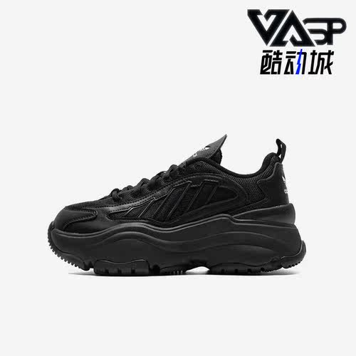 Adidas/阿迪达斯女士运动休闲鞋
