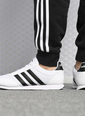 Adidas/阿迪达斯正品春夏新款NEO男子休闲运动跑步板鞋B75796