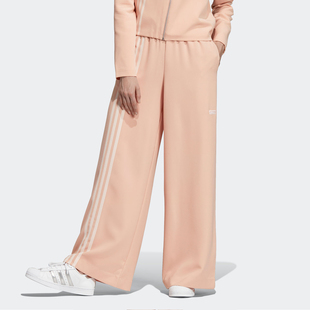 女子休闲复古阔腿裤 Adidas EC0926 PANT TRACK 阿迪达斯正品 TLRD