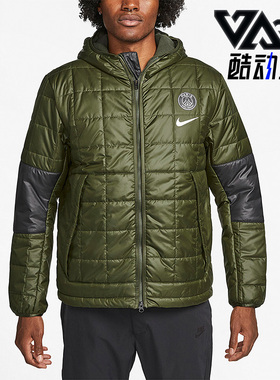 Nike/耐克正品巴黎圣日耳曼男子加绒连帽夹克棉服DN3153-325