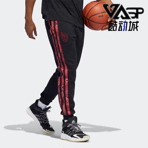 Adidas/阿迪达斯正品男子长裤
