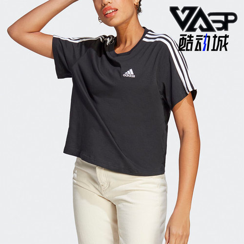 阿迪达斯正品女子运动T恤