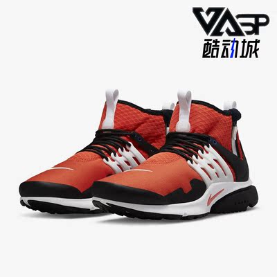 Nike/耐克休闲透气跑步鞋