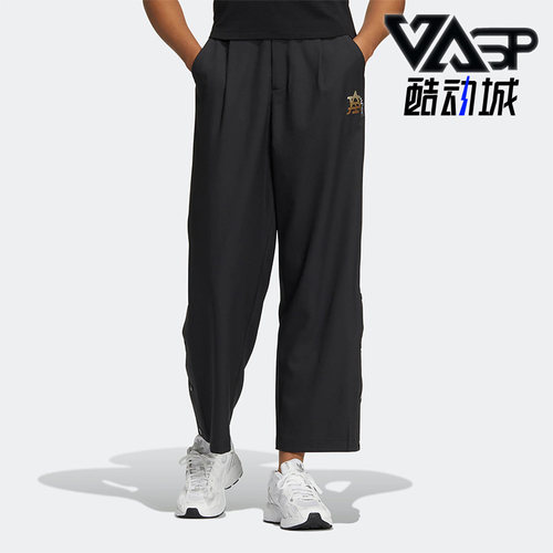 阿迪达斯女美式复古风运动长裤