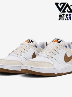 Nike/耐克正品Full Force LO 男士低帮系带运动鞋HJ3485-121