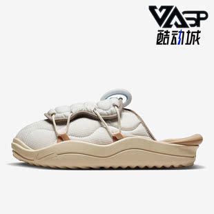 DJ5226 Nike 002 耐磨拖鞋 3.0男子运动加绒穆勒鞋 耐克正品 Offline