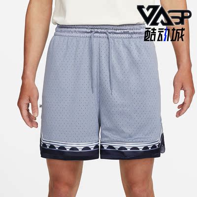 耐克男子宽松运动短裤