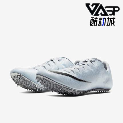 Nike/耐克正品Zoom Superfly Elite男子钉子跑步鞋835996-404