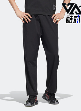 Adidas/阿迪达斯正品三叶草春季新款运动休闲男子束脚长裤HM8022
